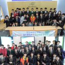 ﻿﻿﻿K-water 충청지역본부 경천중학교 학생 물드림캠프 운영 이미지