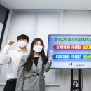 화승 이미지
