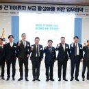 대동환경에너지 지디넷코리아