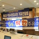 구름주유소 이미지