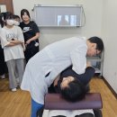 목동자생한방병원 이미지