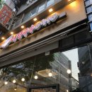 미정국수0410 부산화명역 네이버블로그