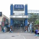 천안역 Cheonan Station, 天安驛 이미지