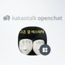 결에스테틱 이미지
