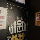 7080노래주점 이미지
