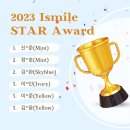 아이스마일영어학원
