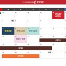 120-운정2-120 이미지