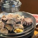 향미한방갈비 이미지