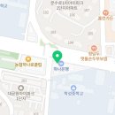 에스앤케이파트너스 - 강남구 선릉로90길 10 | 에스앤케이파트너스