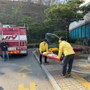 모전119안전센터 이미지