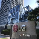 LG세탁소 이미지
