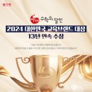 스터디13수학학원