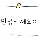 키드키드소아청소년과의원 네이버블로그