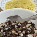 목화반점 | [아산] 목화반점 / 목화반점 주말 오픈런 후기 / 40번대 웨이팅 후기 / 탕수육, 간짜장, 잡채밥 먹은 후기
