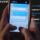 잇츠(IT s) PC원미점 | [한글자막] 슈퍼내추럴 S12E16 Ladies Drink Free