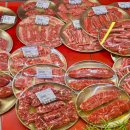 1492 | 남양주 소고기 맛집 호평동 고기집 개꾸통한우 호평본점