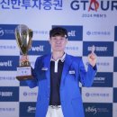 골프존s 이미지