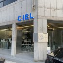 커피씨엘(본점) 이미지