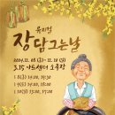 경남 제책사