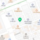행정사사무소 울림 이미지