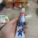 공주주경마트 | ❝What’s in my life❞(March)