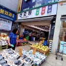 수유스타치과의원 이미지