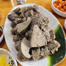 가나순대 - 군산시 | 가나순대