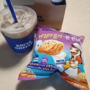 바닐라블리