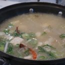 순이네맛집
