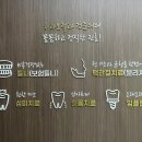 닥터손치과의원 이미지