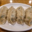 남천가야밀면