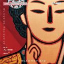 명성아트 이미지