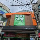 청량리9 이미지