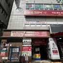 쉼표크리닉 이미지