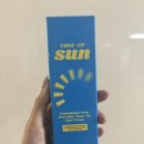 피부미 | 모공프라이머 톤업선크림 추천 피부미 파데프리 톤업크림 썬크림 솔직후기