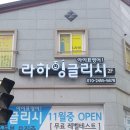 미광광고사