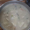 든든한한끼 이미지