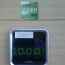 전의면 민원실 이미지