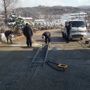 (주)일신웰스 이미지