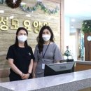 동수성모의원 이미지