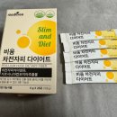 (주)씨너지아이앤티 이미지