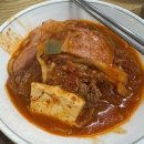 두꺼비부대찌개 이미지