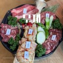 가호동행정복지센터 앞 | 진주 가좌동 소고기 맛집 무제ㅣ진주역 프라이빗 룸 야끼니꾸 후기