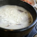 유가네설농탕 네이버블로그