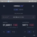 우정테크 이미지