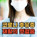 순천-01호 네이버블로그