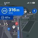 에스케이제주공항충전소 이미지