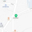 가마치통닭 여주오학점 이미지