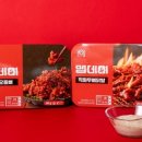 유어스 컴퍼니 이미지