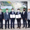 함양군산림조합 이미지